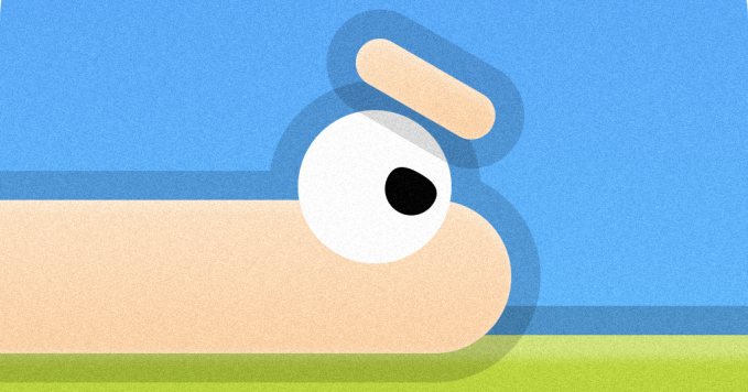pinchworm