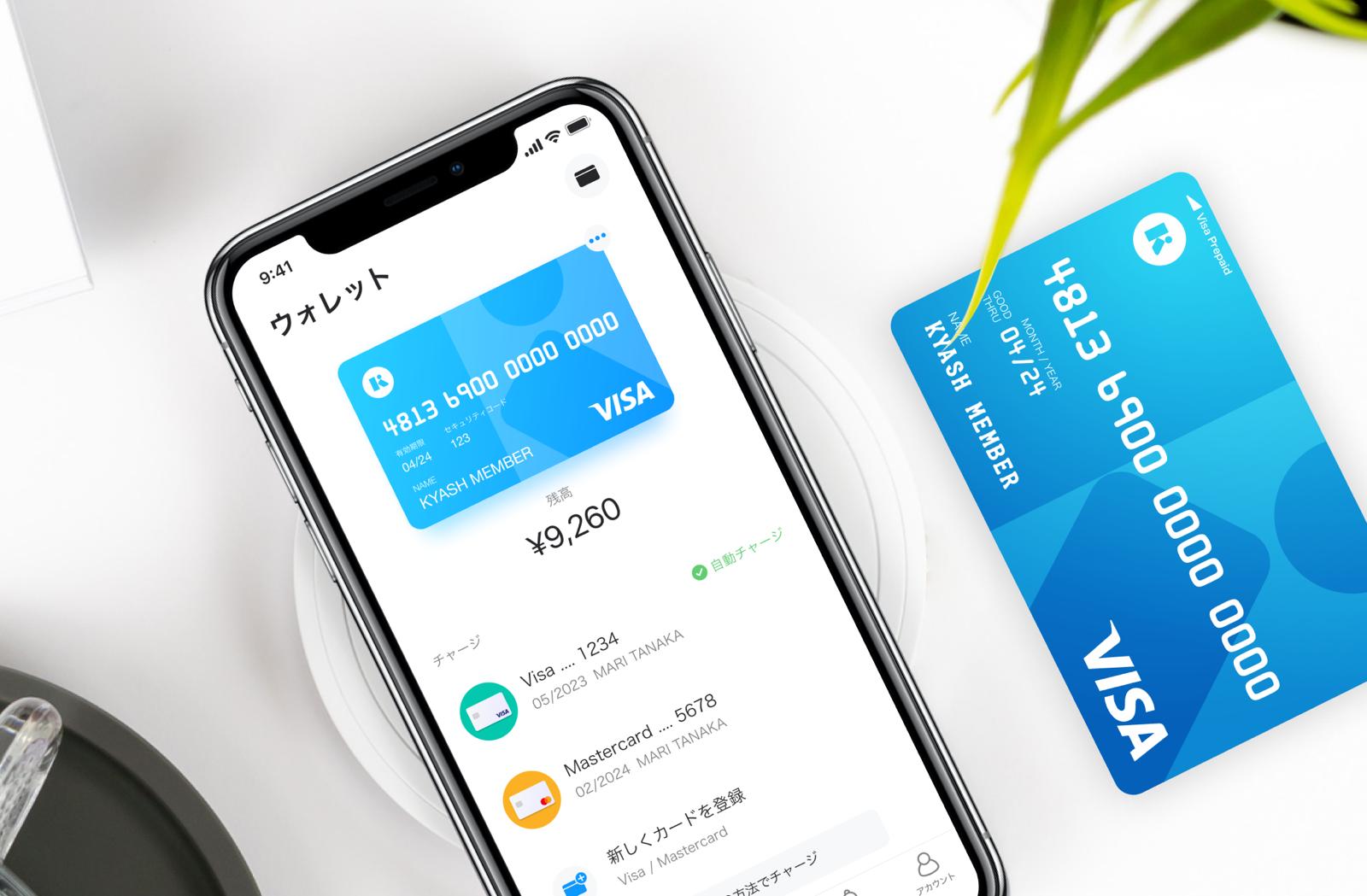 app&card appcard